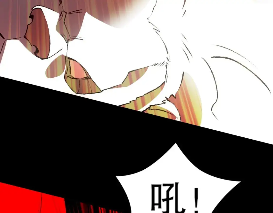 第148话 不讲武德！围殴才是王道！123