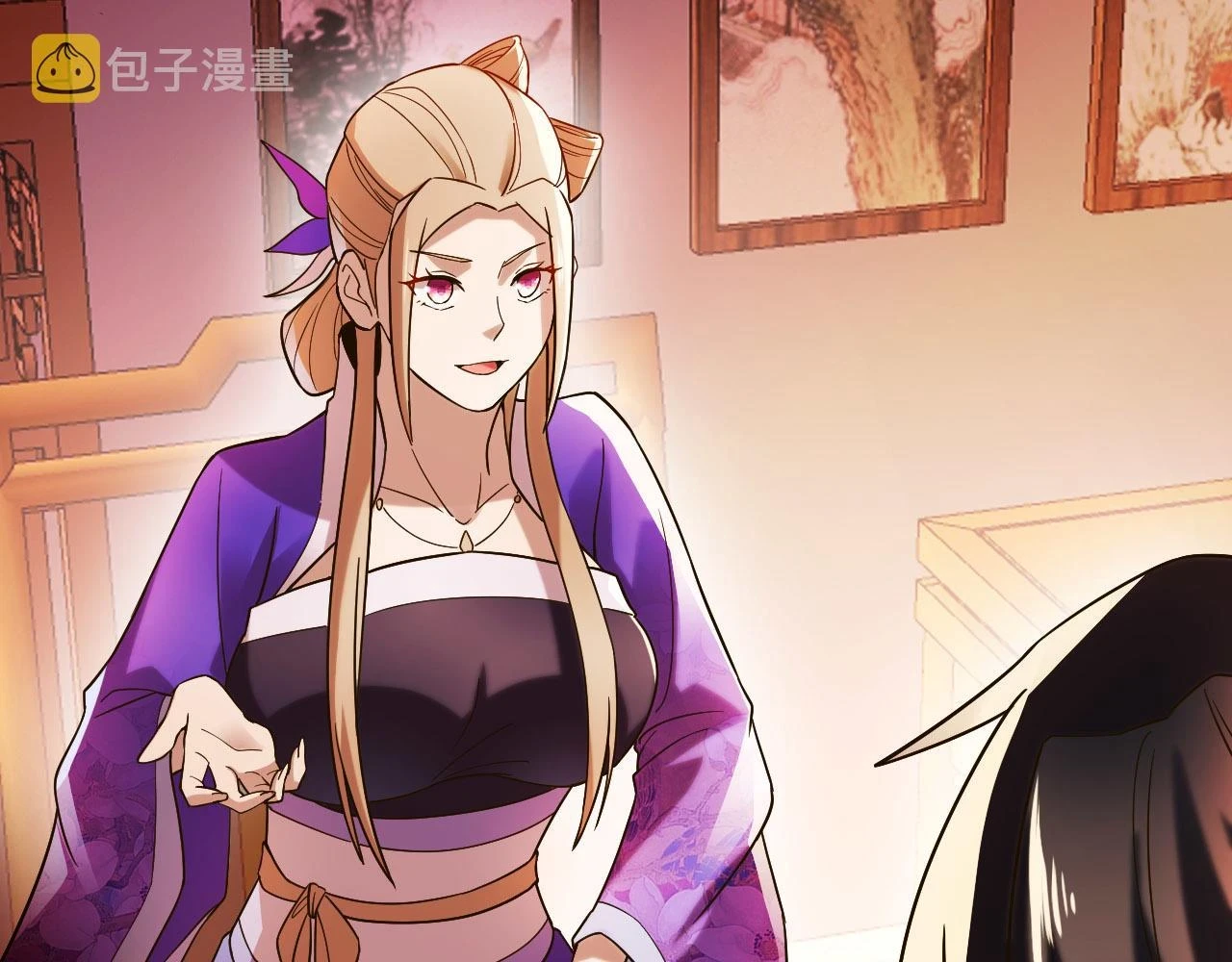 第51话 仙门世家！？80