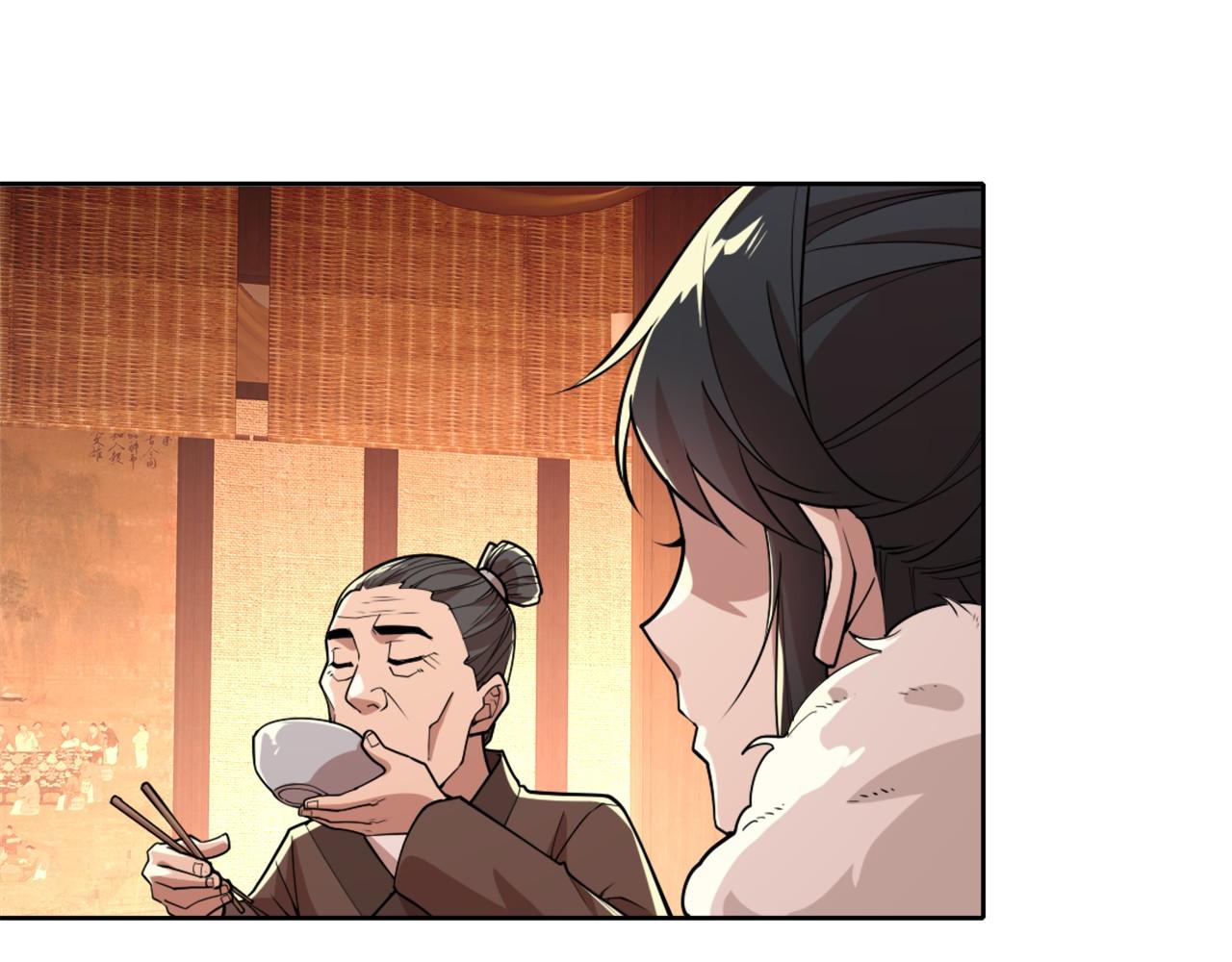 第35话 互不相欠9
