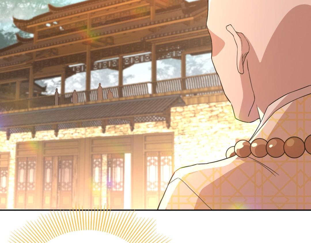 第44话 浪子回头金不换32