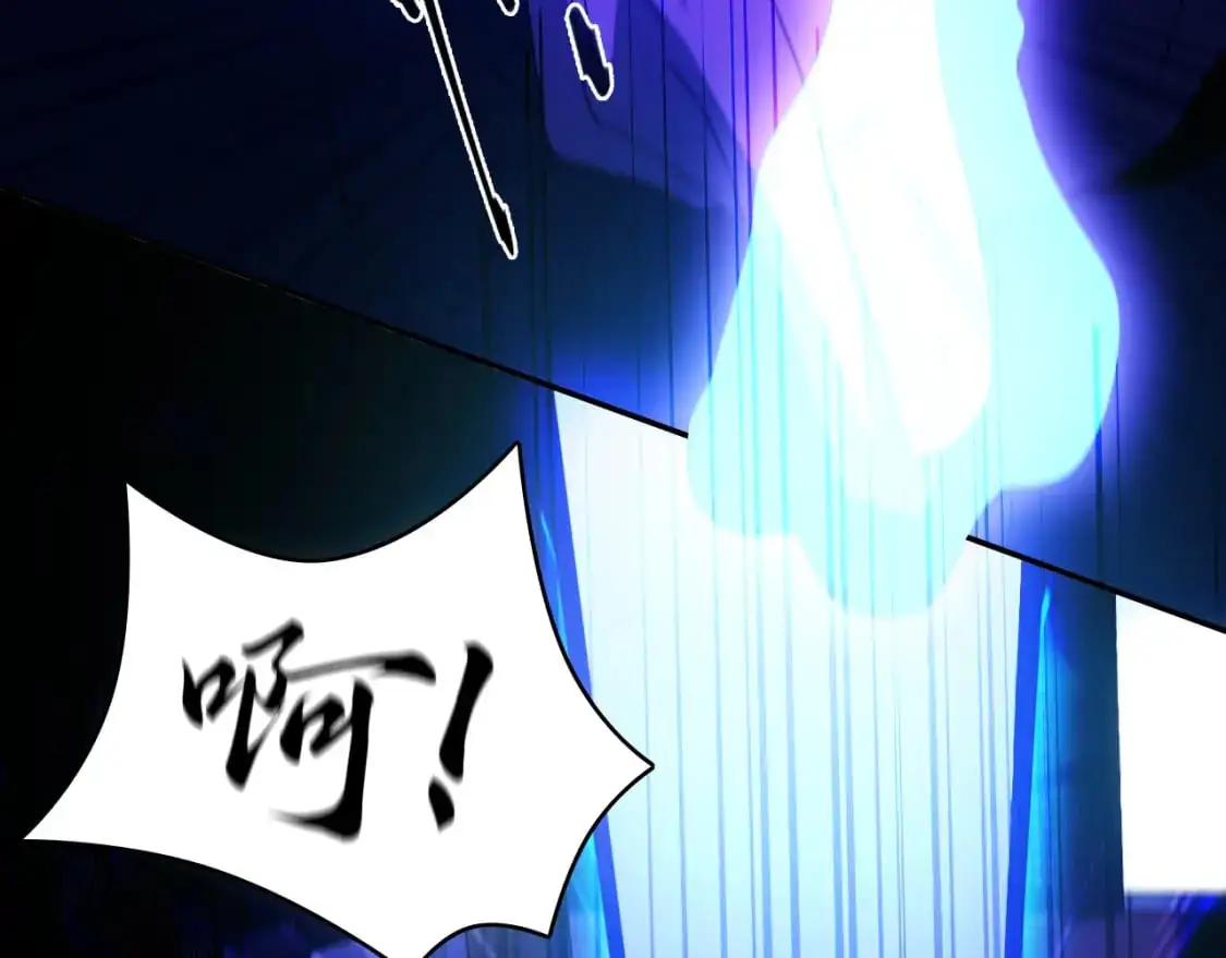 第130话 直捣黄龙，仙族之首的位置我预定了59
