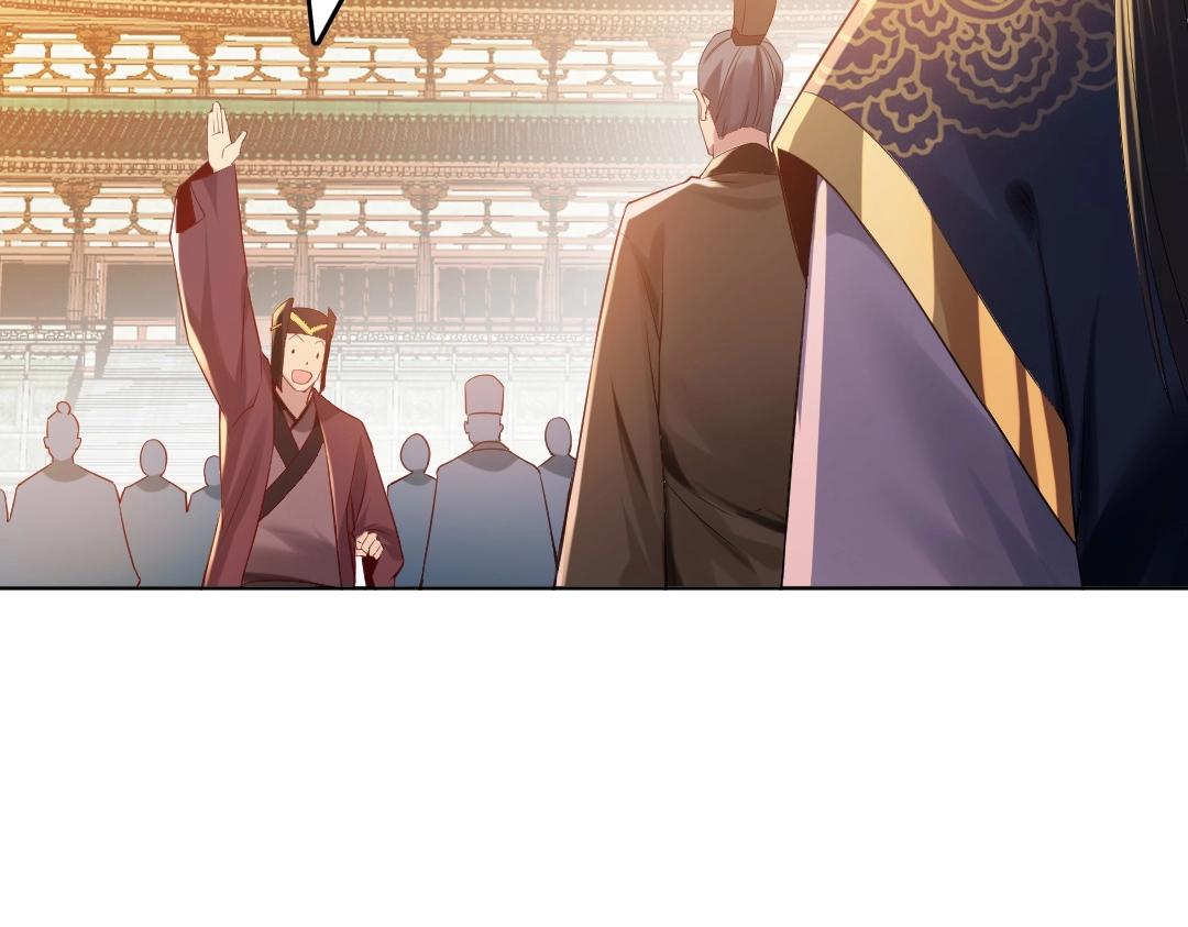 第11话 监察院40