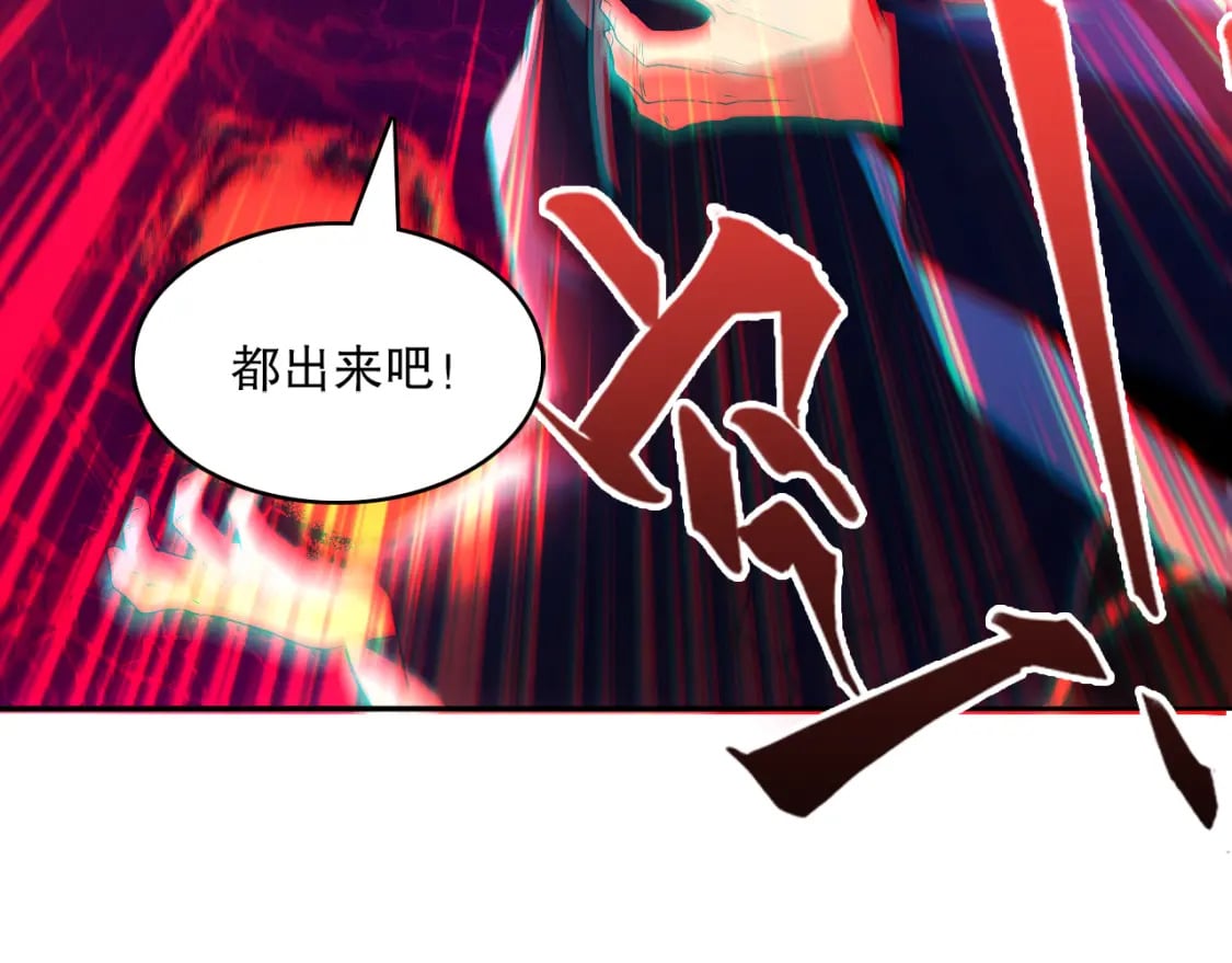 第99话 实力叶宁，在线求死101