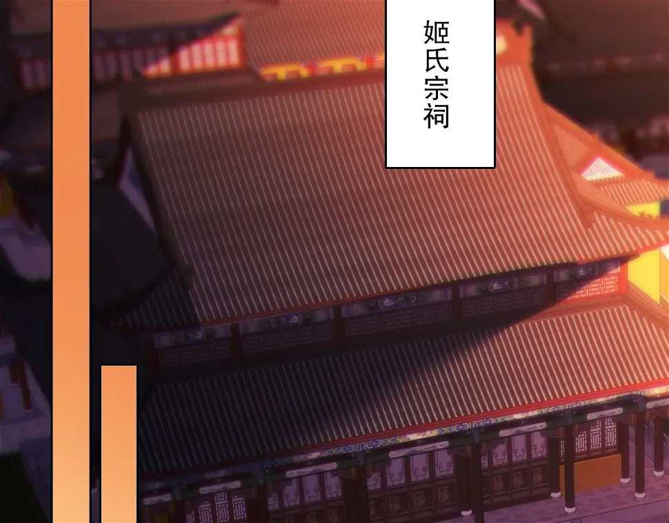 第60话 最后的手段18