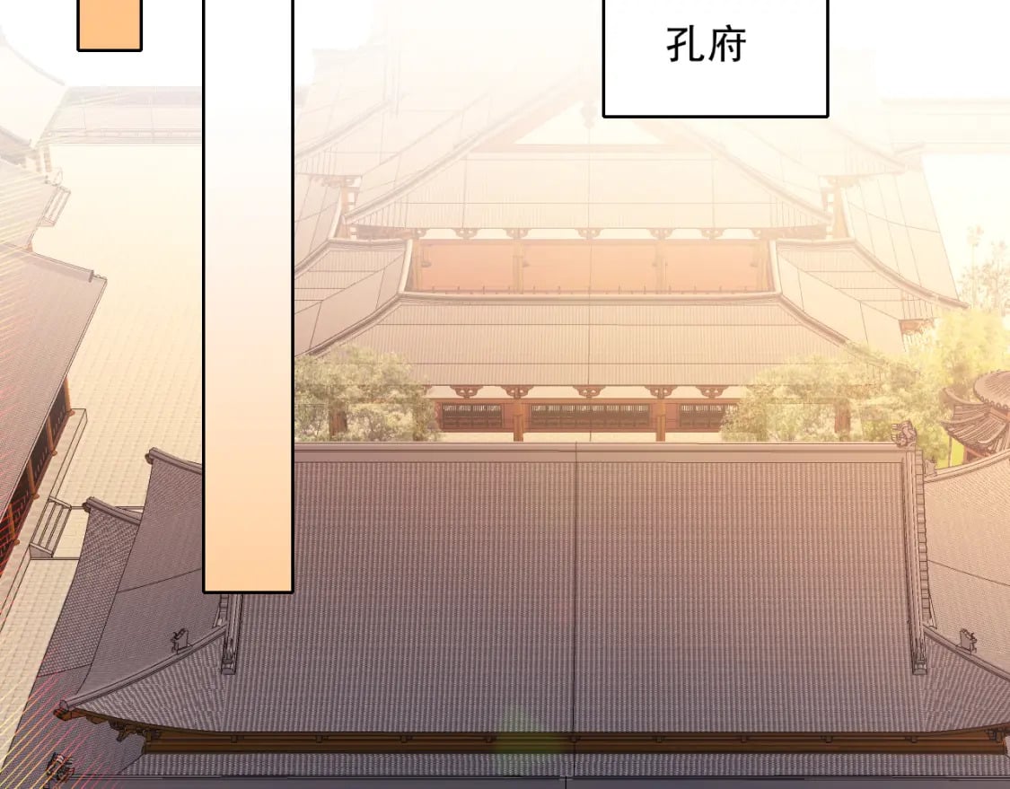 第109话 你在狗叫什么？23