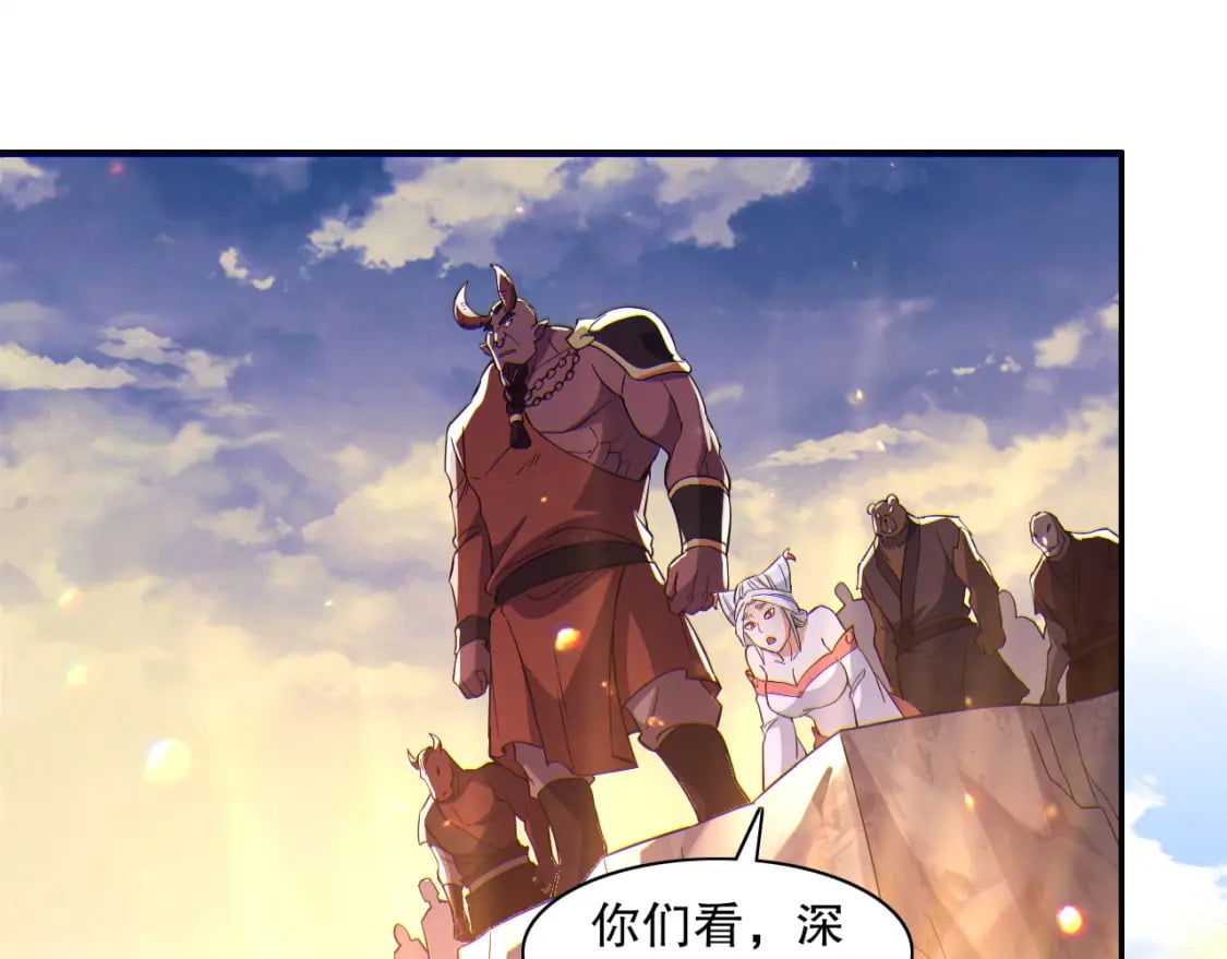 第116话 叶宁封圣，作死之路渐行渐远16