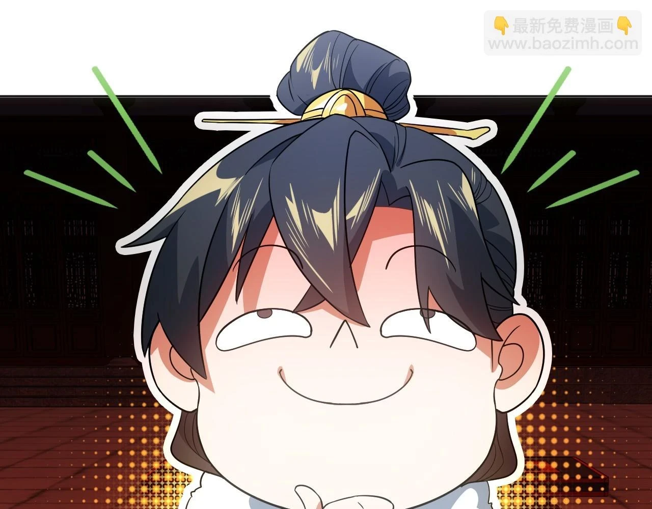 第55话 有如此好事？！84