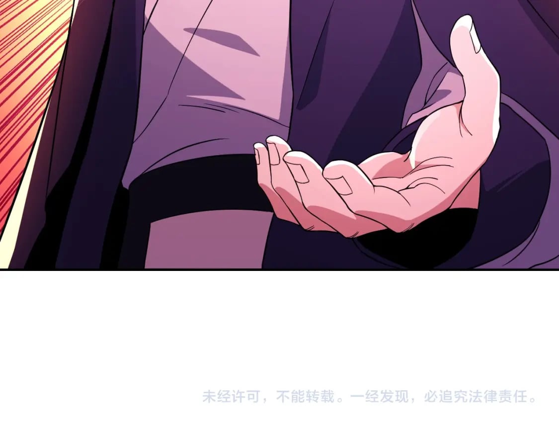 第75话 不鸣则已，一鸣惊人122
