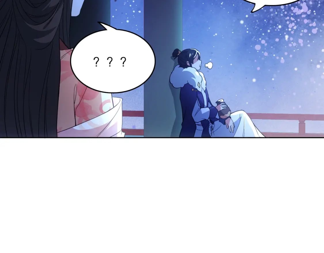 第80话 皇帝是女儿身？67