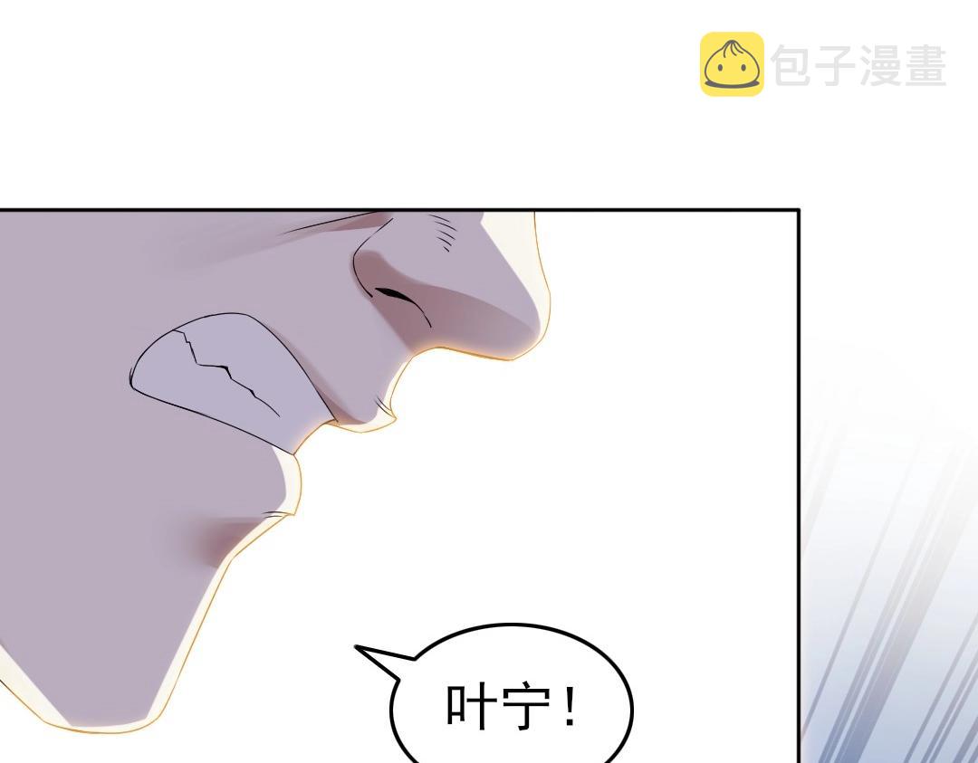 第18话 卖炭翁！68