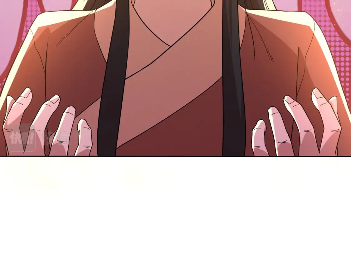 第66话 正室噩梦53