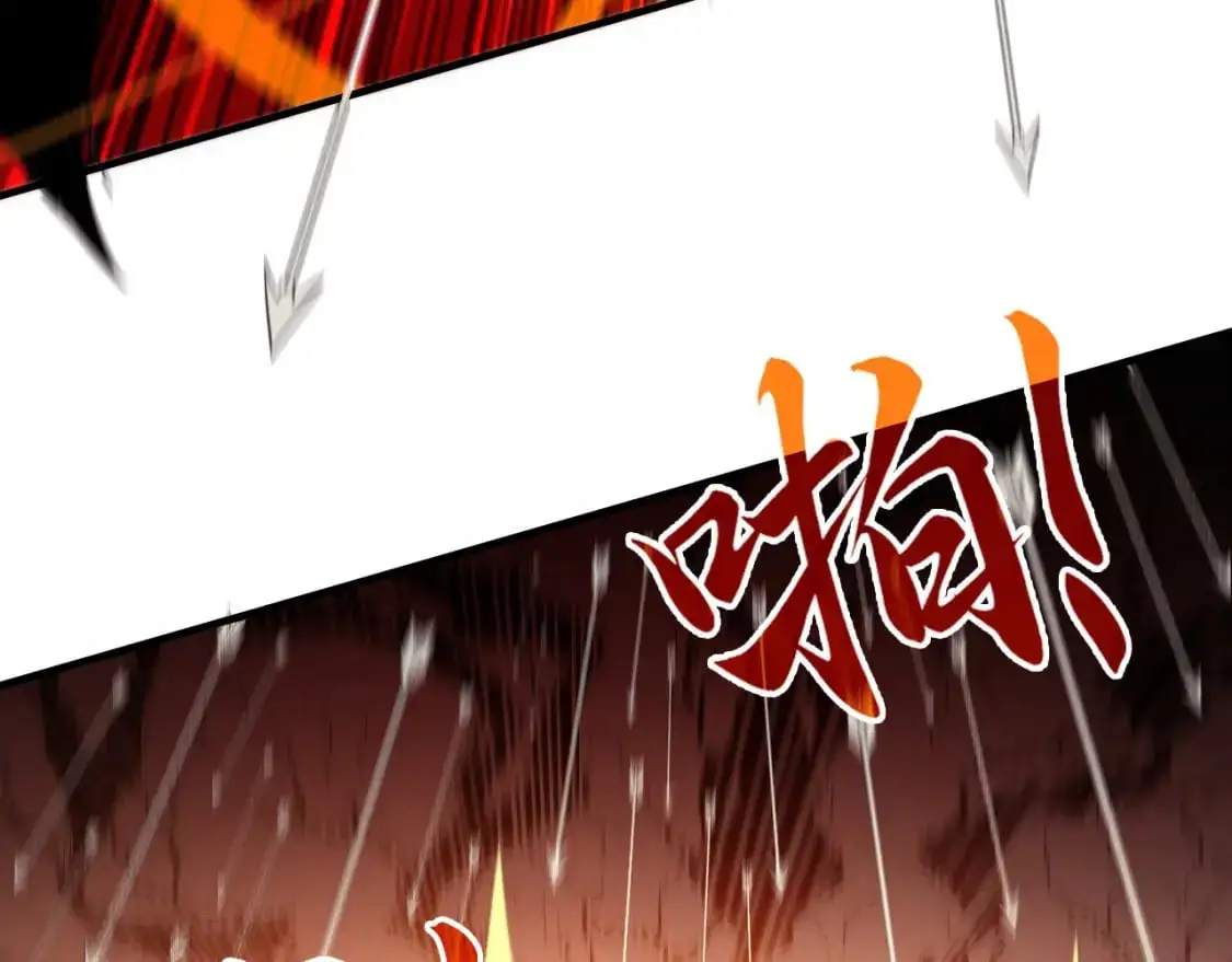 第144话 苏大强雪中送炭，叶拳王只照脸呼！14