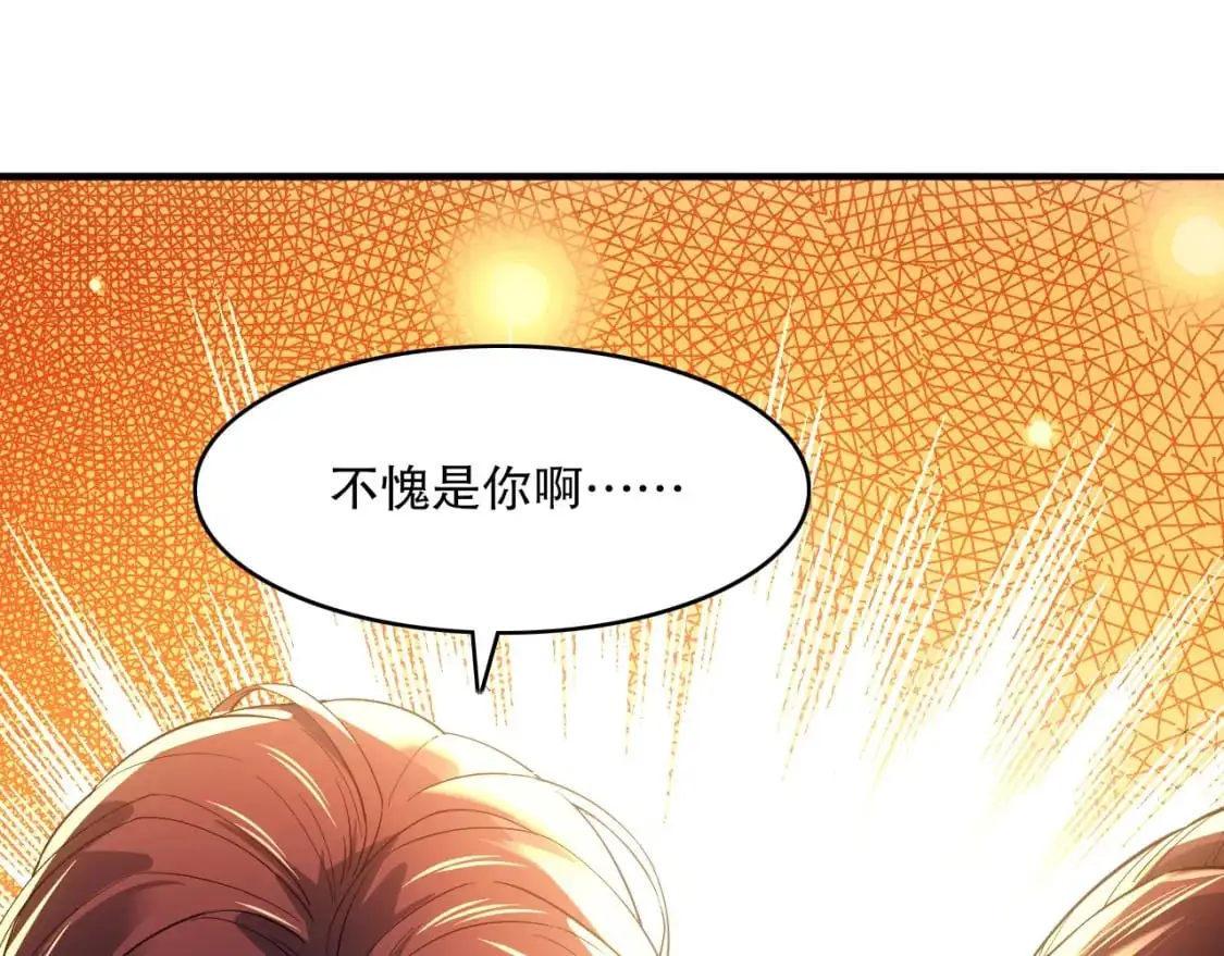第139话 众志成城，山河尽复！48