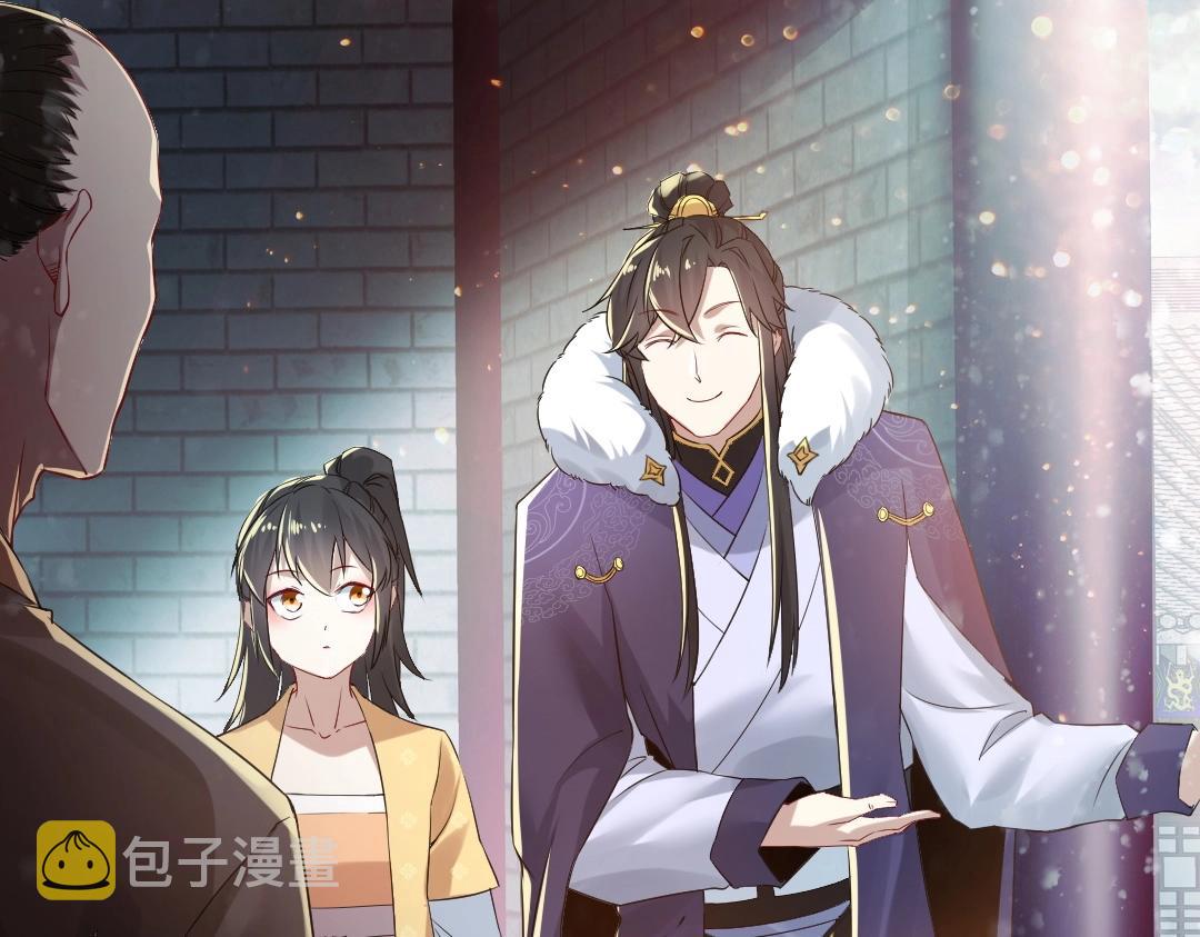 第14话 告状48