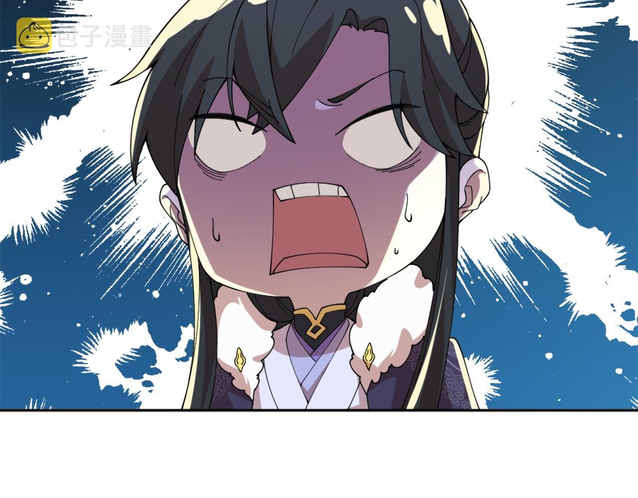 第30话 居然背刺我！？62