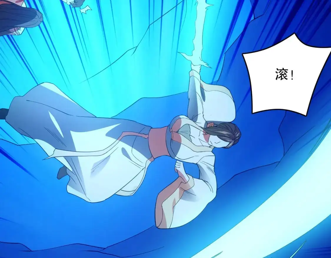 第149话 仙路之途，方清雪的决意105