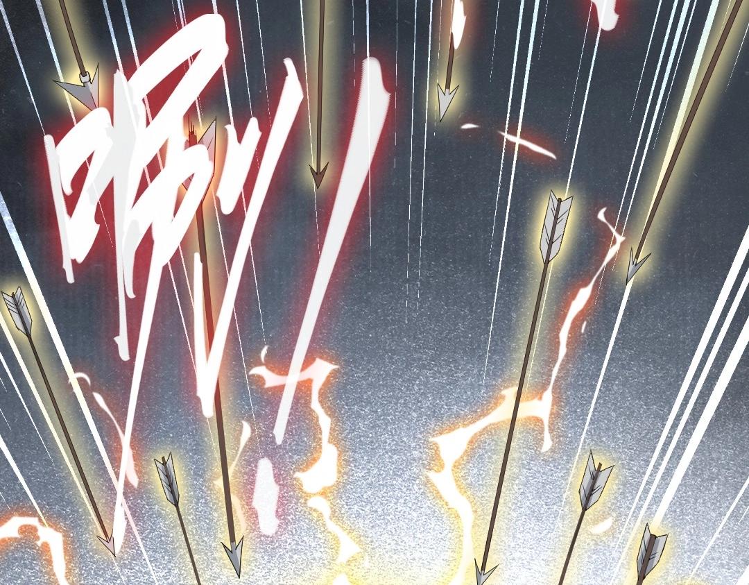 第18话 卖炭翁！83
