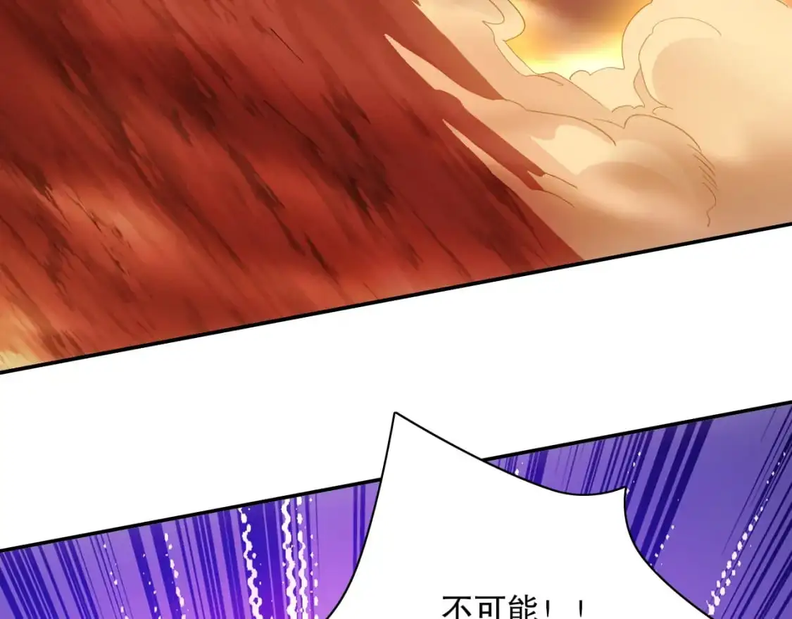 第129话 这次作死应该不会有意外了吧？119
