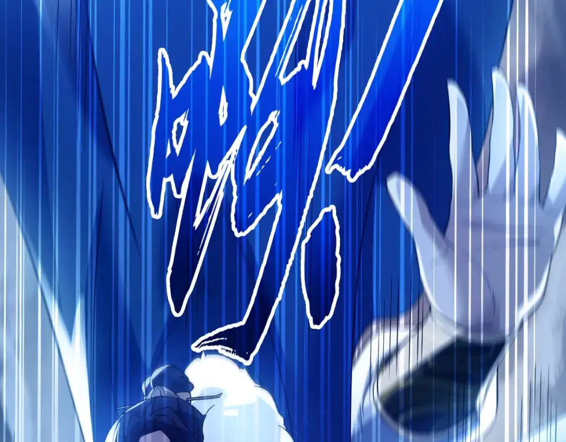 第126话 作死系统大更新111