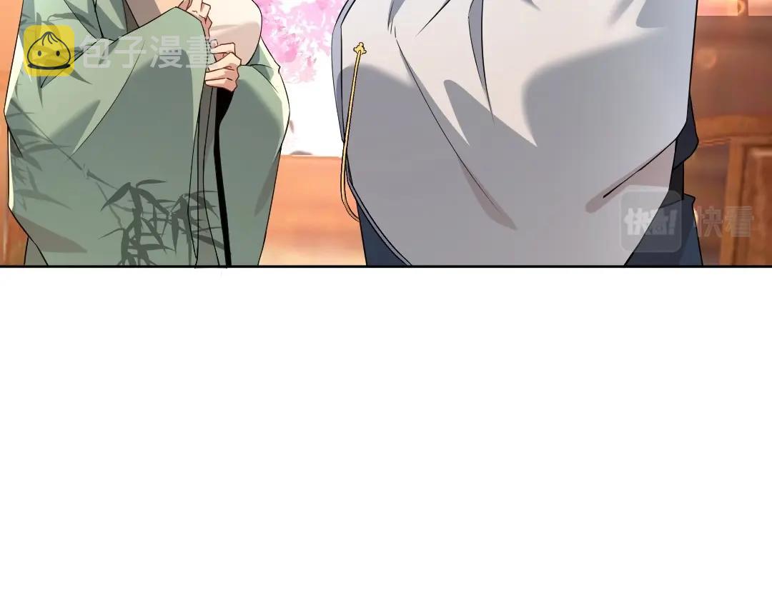 第8话 秀你一脸！60