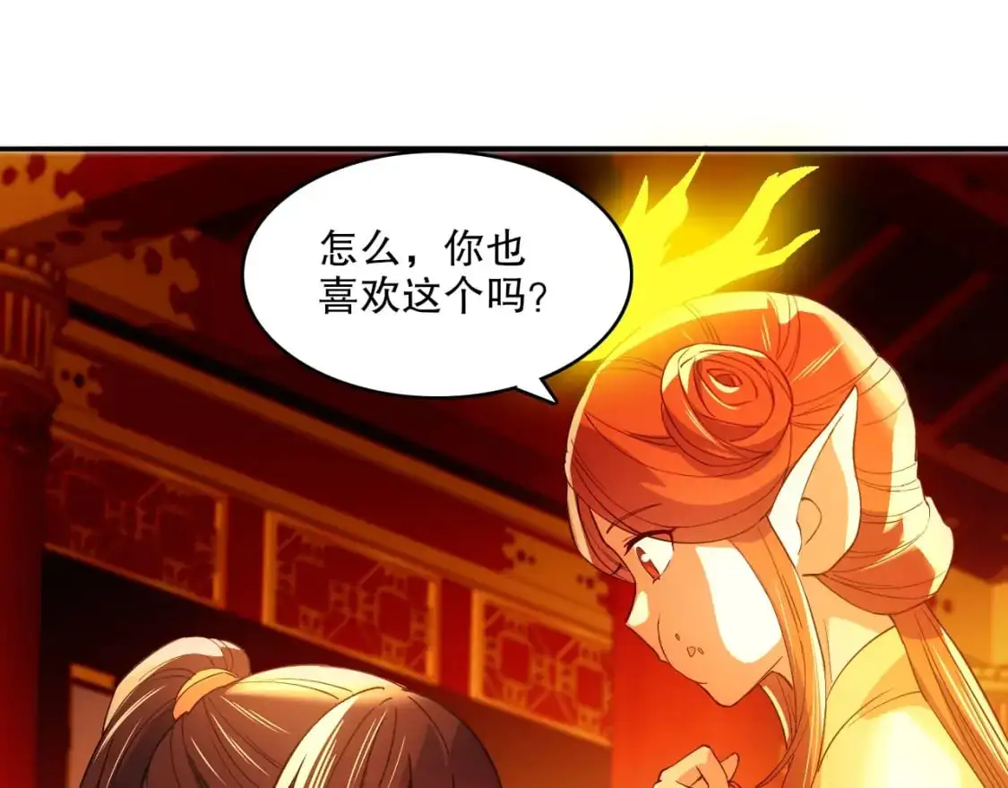第140话 暗潮涌动，危机四伏58