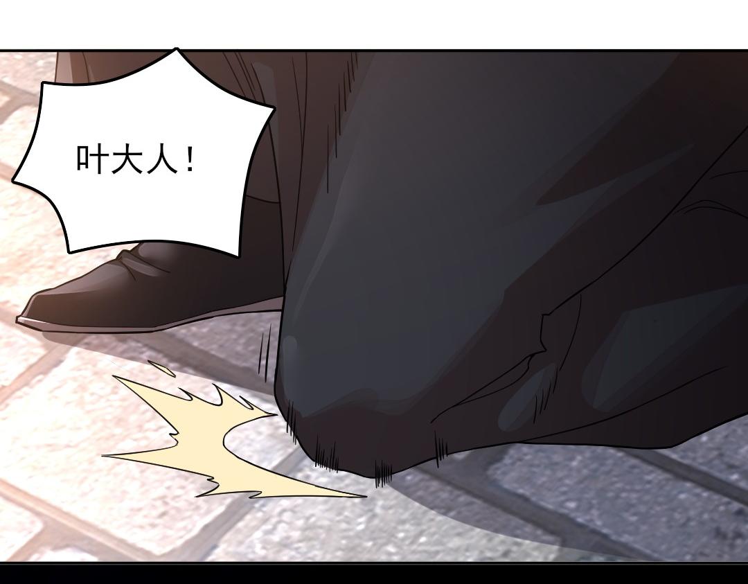 第44话 浪子回头金不换10