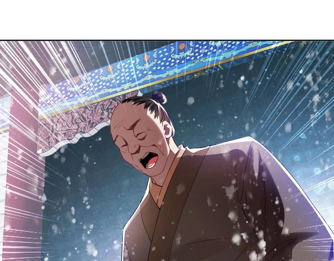 第14话 告状65
