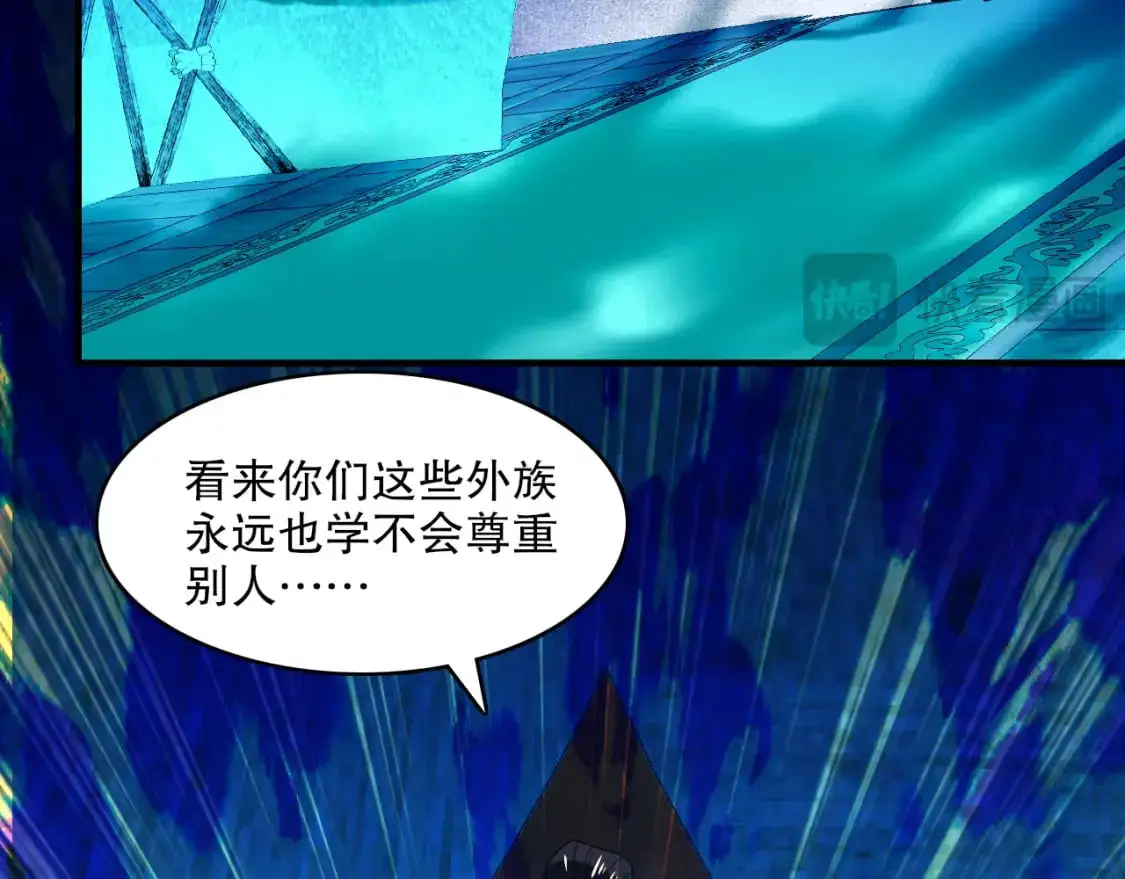 第145话 岌岌可危的联盟！130