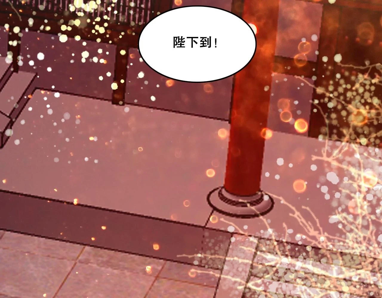 第52话 雕虫小技84