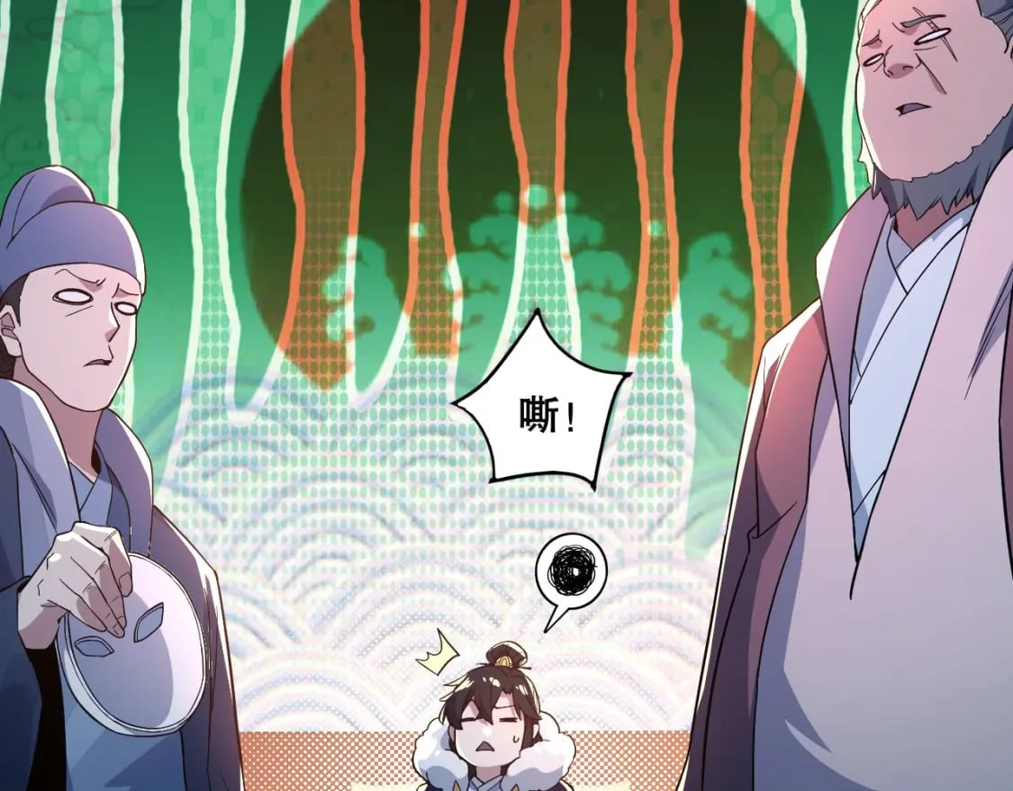 第76话 赶尽杀绝？你试试！58