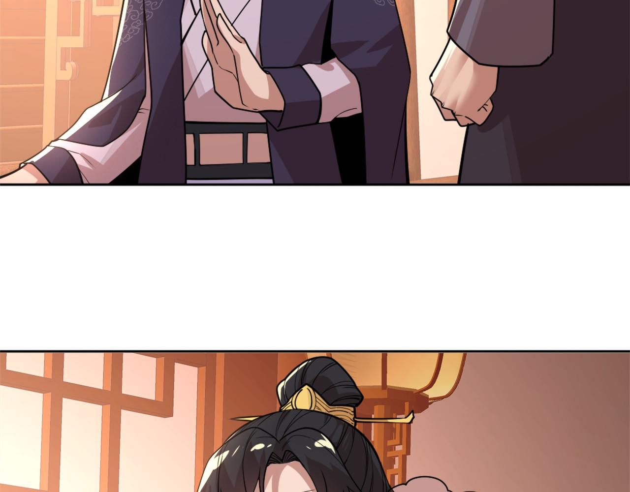 第35话 互不相欠101