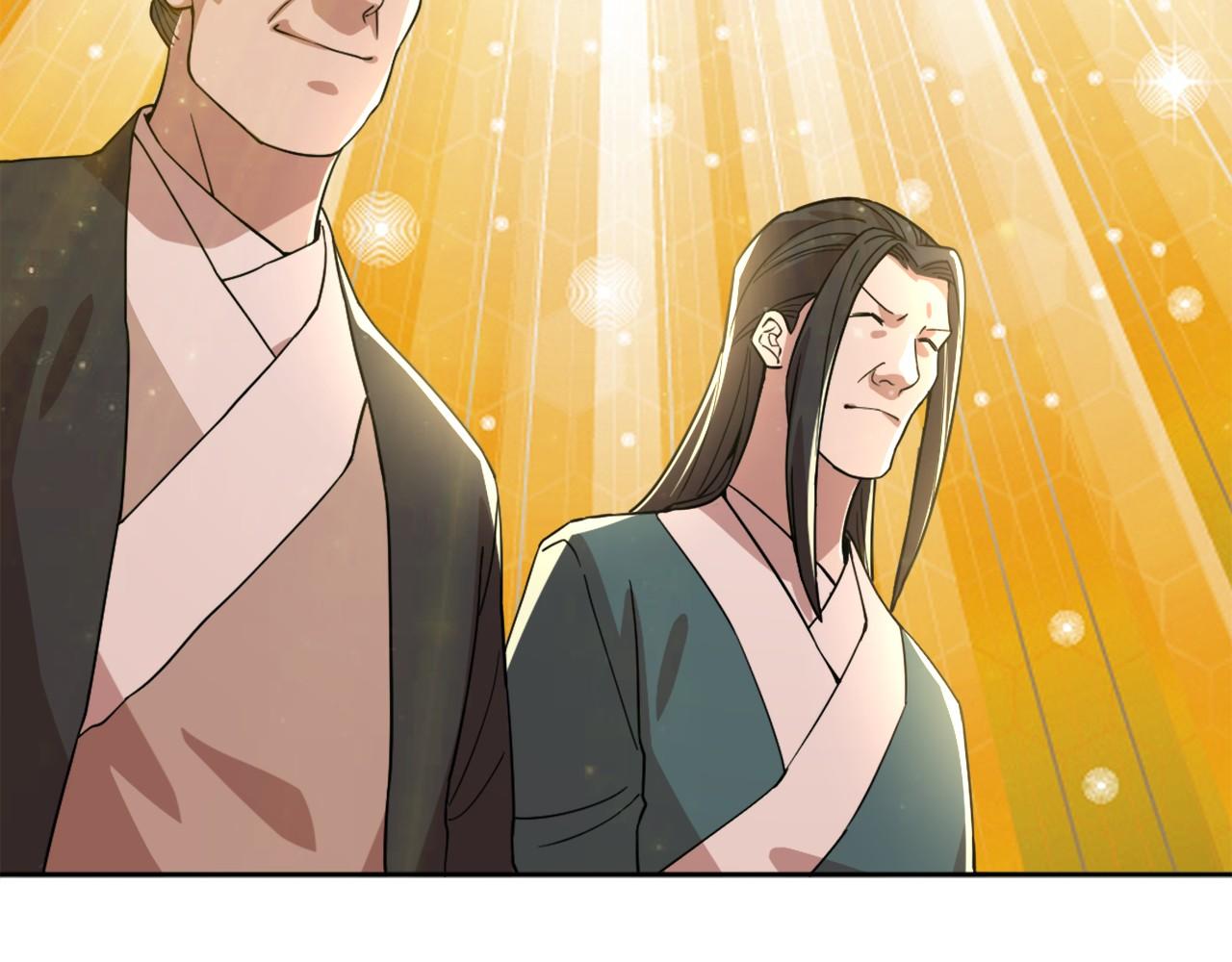 第34话 叶宁的危机！？96