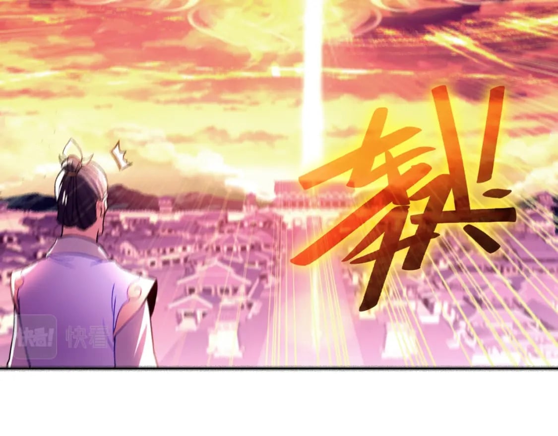 第90话 叶宁真要无敌了！34