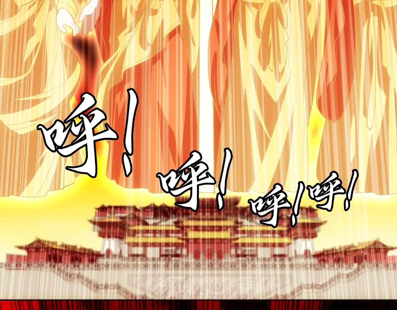 第47话 大乘佛法97