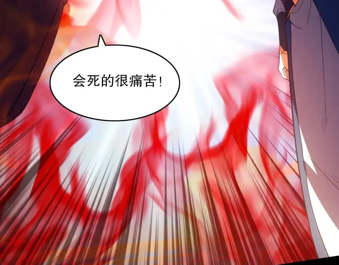第141话 危机！这次必死无疑？123