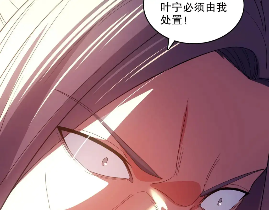 第141话 危机！这次必死无疑？62
