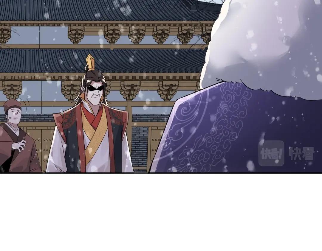 第19话 又被背刺了！25