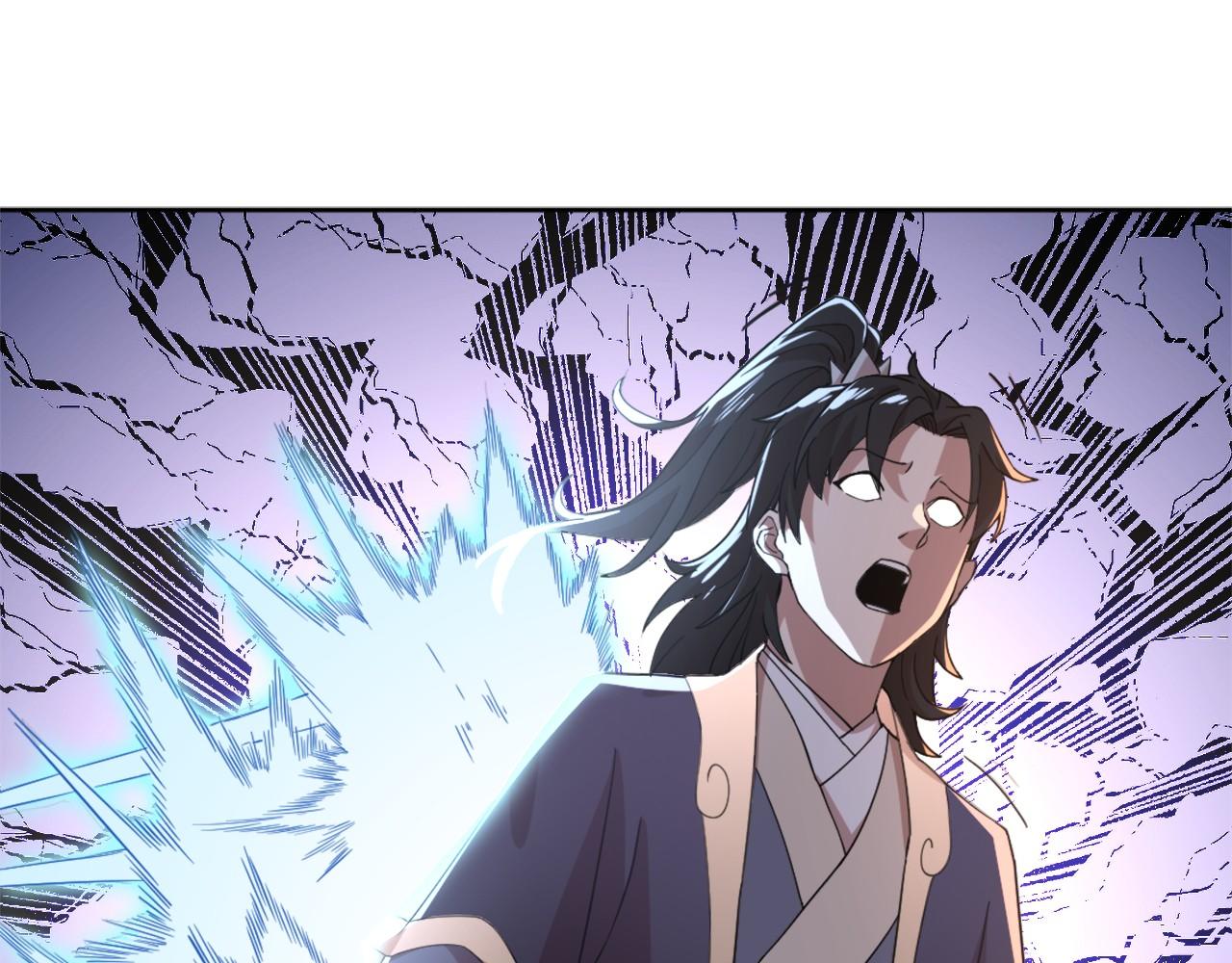 第34话 叶宁的危机！？57