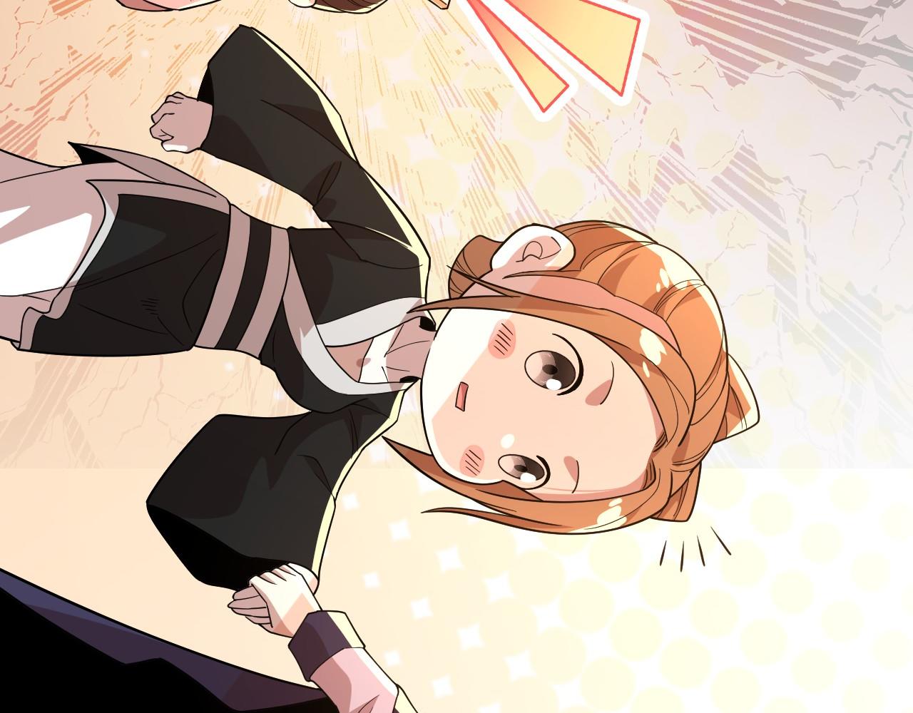 第49话 姐姐吸我！56