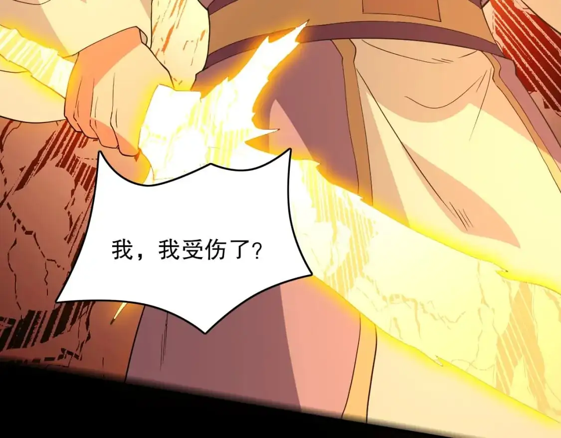 第143话 先遣部队，小试牛刀！153