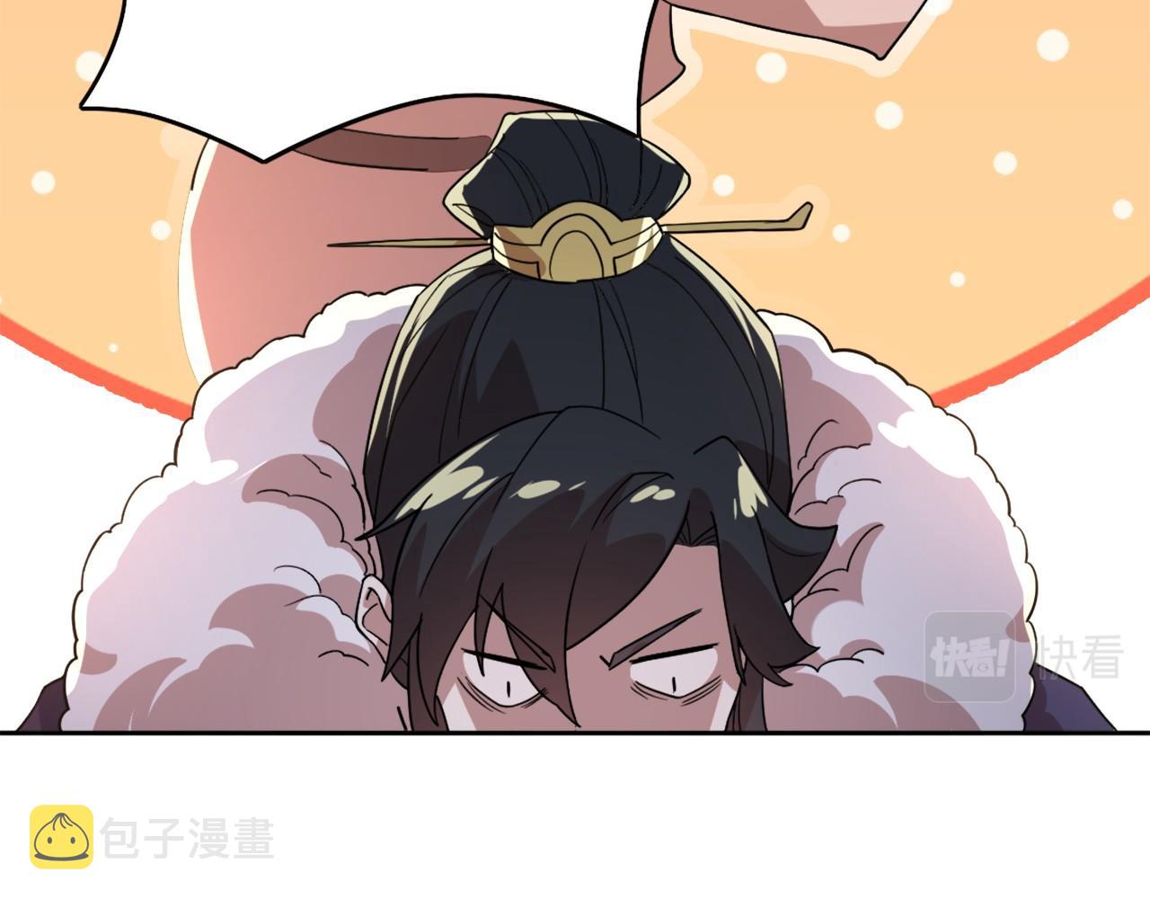 第34话 叶宁的危机！？92