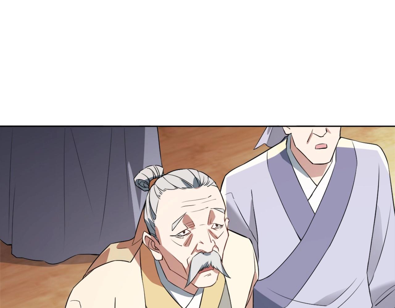 第3话 这不对劲！78