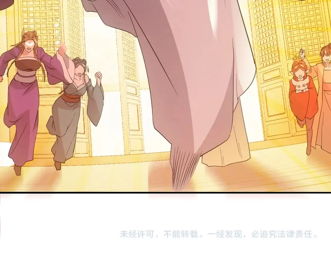 第151话 无敌，是多么的寂寞！171