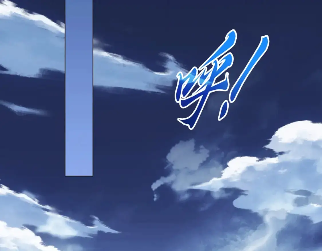第127话 叶宁离无敌只差一步！14