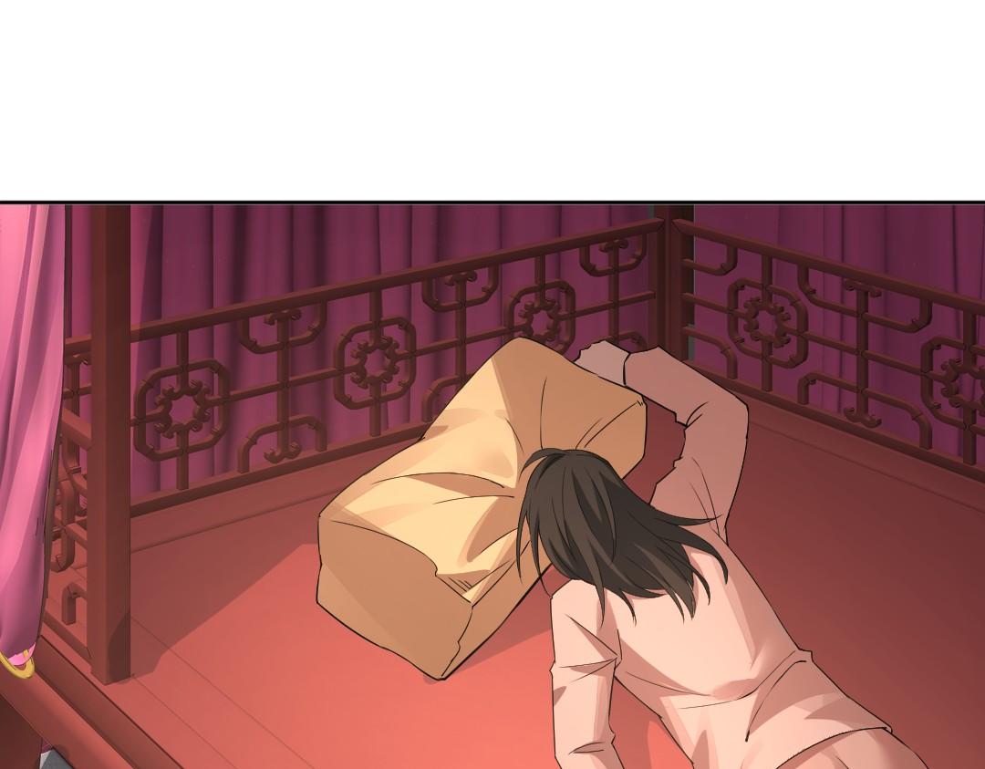 第25话 作死行动失败？！28