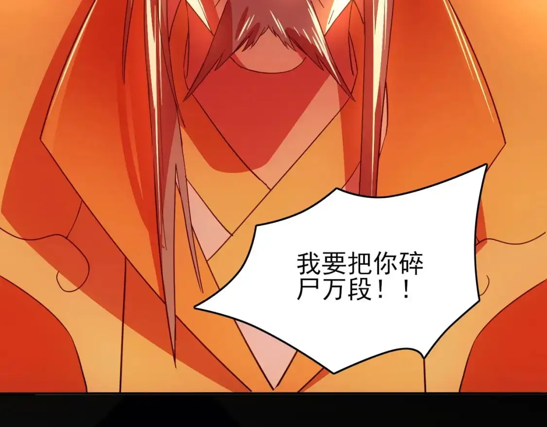 第151话 无敌，是多么的寂寞！126