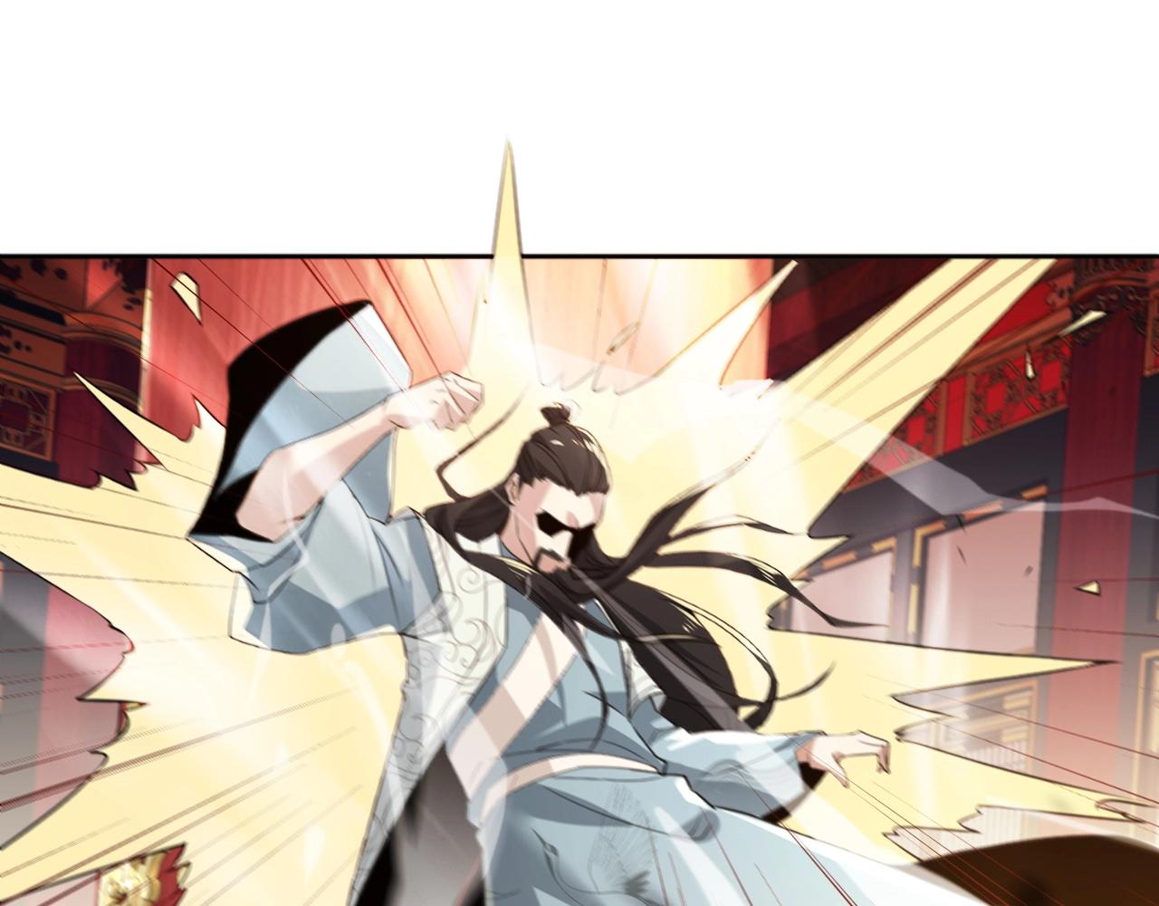 第4话 这就成英雄了？10