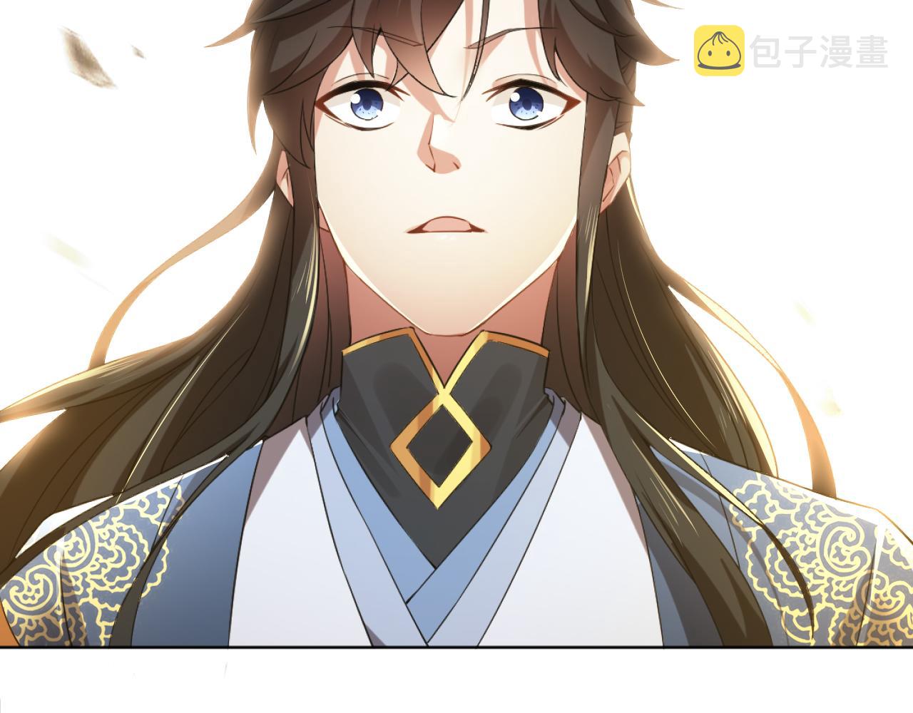 第4话 这就成英雄了？71