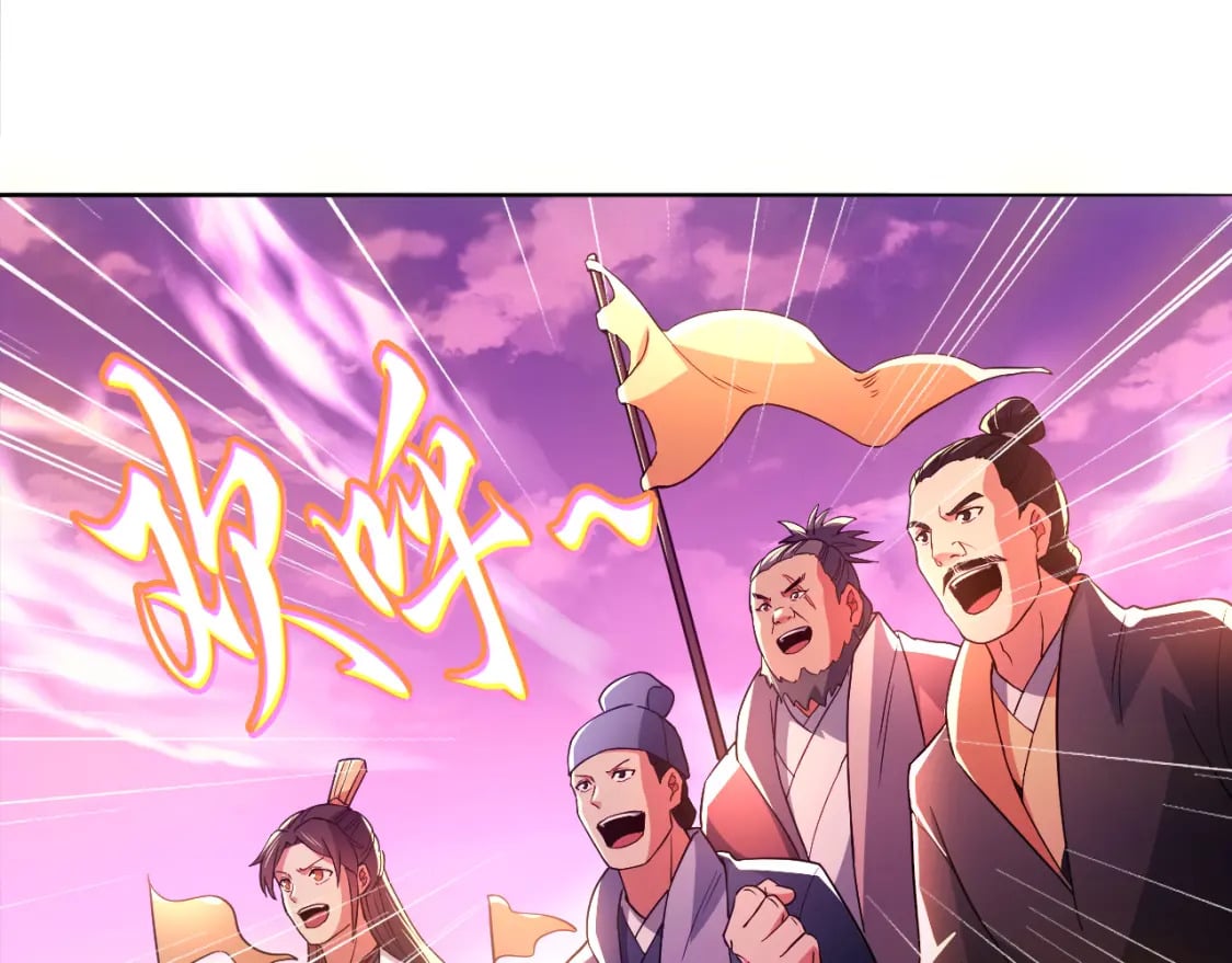 第98话 各种神通显露，叶宁的大危机！17