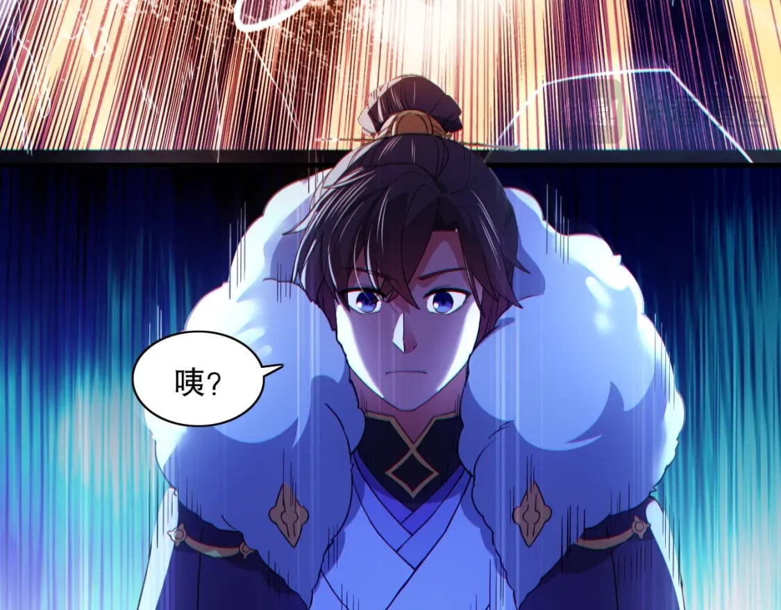 第113话 期待与妖族的必死之战37